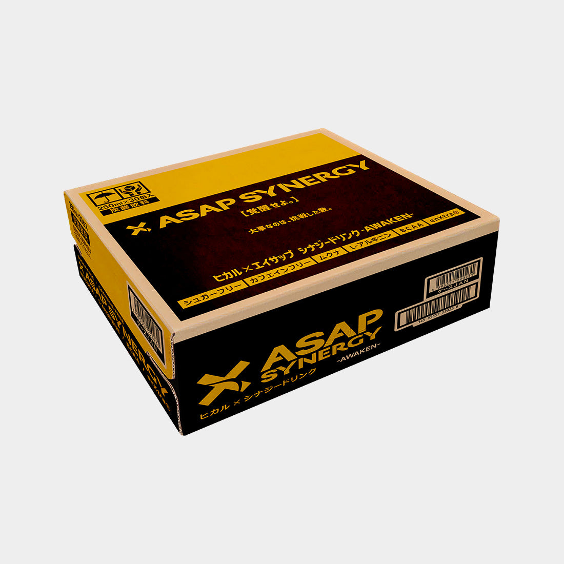 ASAP SYNERGY ×ヒカル シナジードリンク -AWAKEN- 1年分(T : 6ケース / Y : 6ケース) オリジナル冷蔵庫 / Hotel 385宿泊券 / ReZARD beauty フェイスパック EXO 30枚セット付き