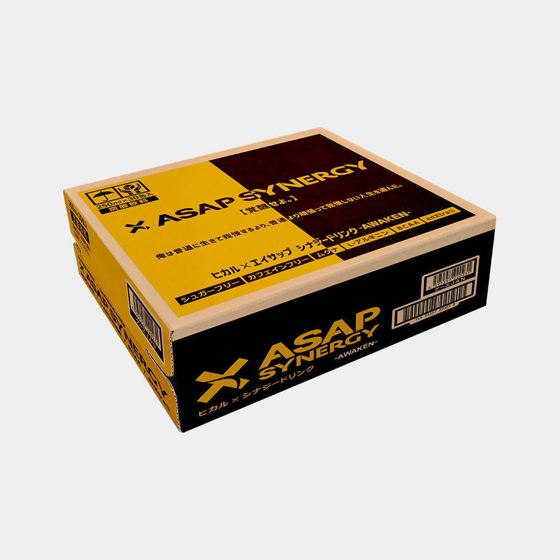 ASAP SYNERGY ×ヒカル シナジードリンク -AWAKEN- 1年分(T : 6ケース / Y : 6ケース) オリジナル冷蔵庫 / Hotel 385宿泊券 / ReZARD beauty フェイスパック EXO 30枚セット付き