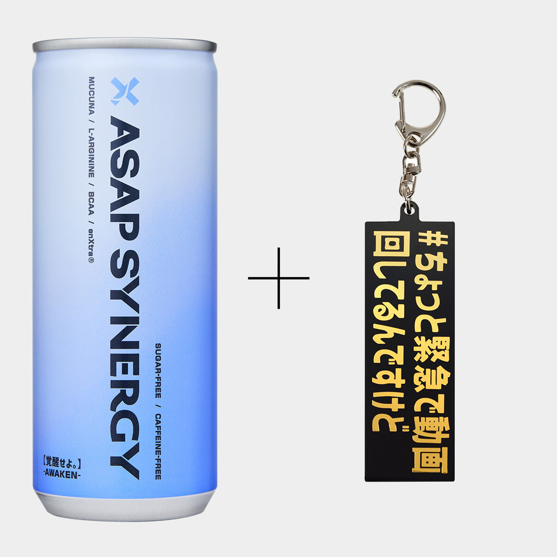 ASAP SYNERGY シナジードリンク - AWAKEN - 6本セット ヒカルアクリルキーホルダー付き