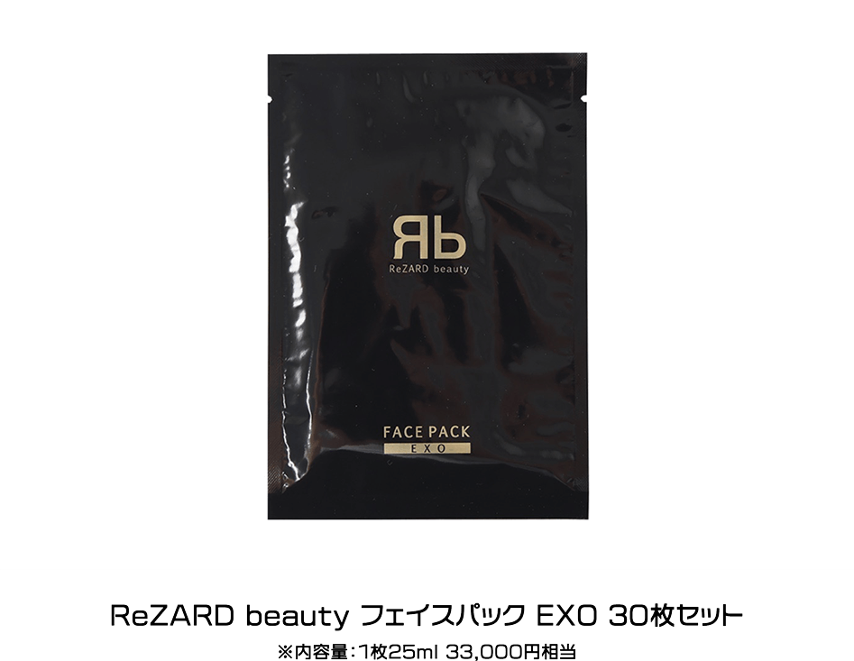 ASAP SYNERGY ×ヒカル シナジードリンク -AWAKEN- 1年分(T : 6ケース / Y : 6ケース) オリジナル冷蔵庫 / Hotel 385宿泊券 / ReZARD beauty フェイスパック EXO 30枚セット付き