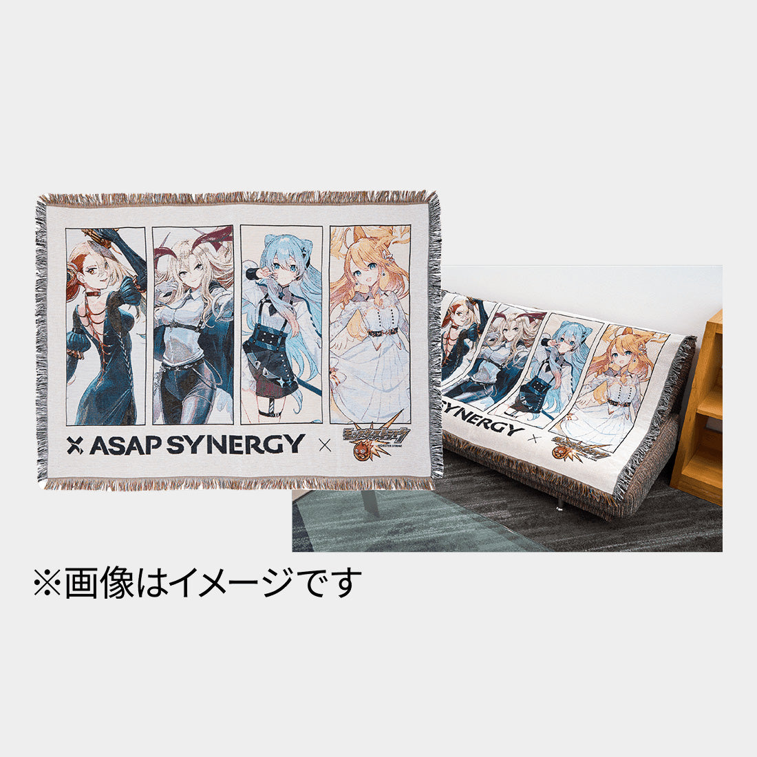 ASAP SYNERGY×モンスターストライク(ルシファー/ウリエル) シナジードリンク 2ケースセット スローケット付き
