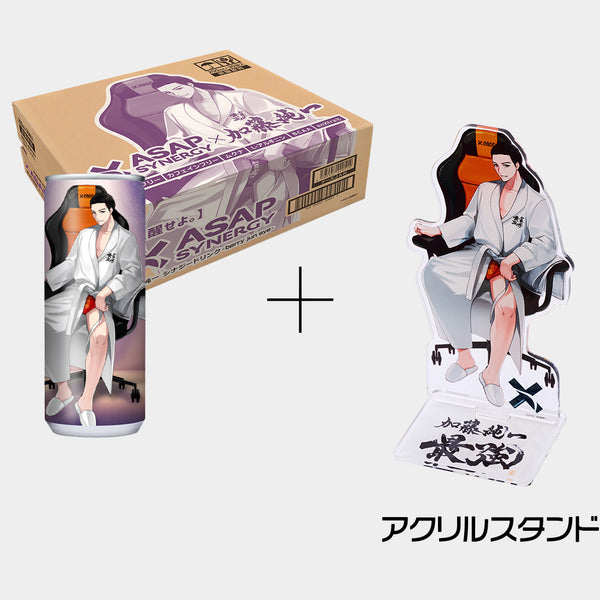 特別限定グッズ付き】ASAP SYNERGY×加藤純一 シナジードリンク - berry