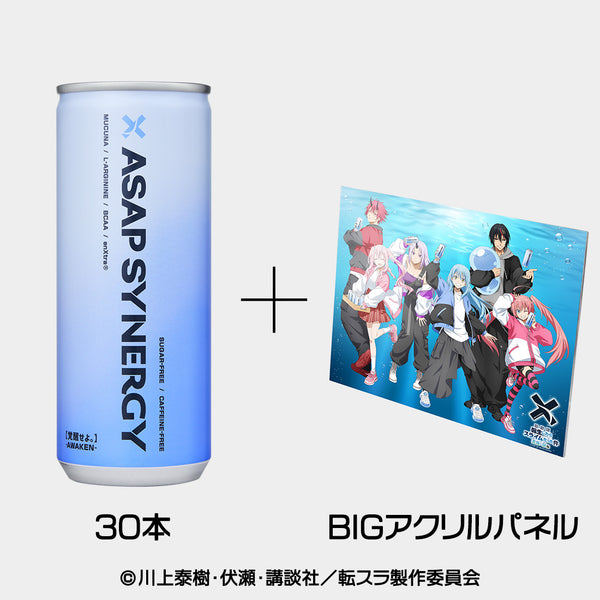 新規購入不可※】ASAP SYNERGY シナジードリンク - AWAKEN - 30本入り