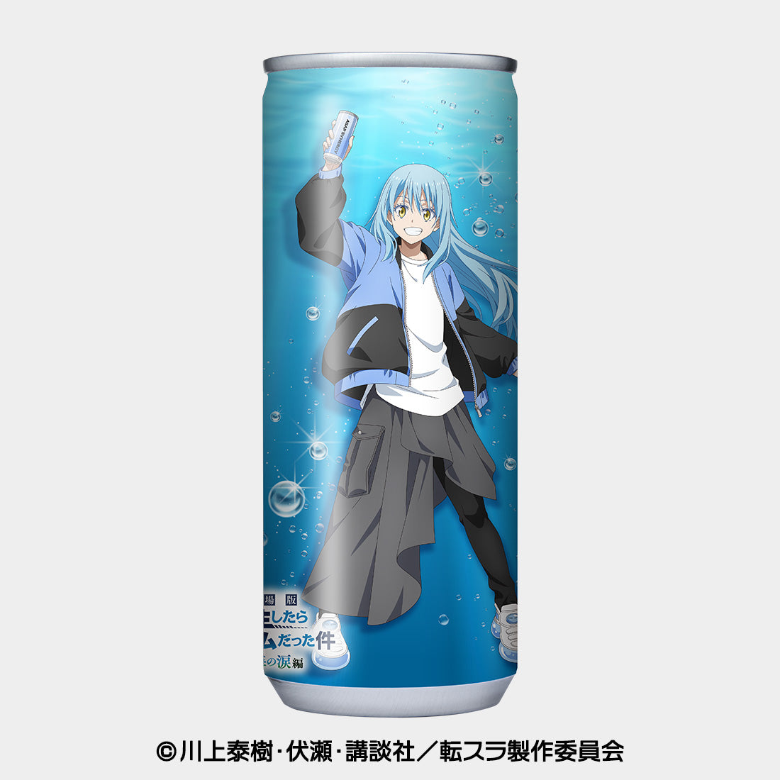 
                  
                    ASAP SYNERGY×劇場版 転生したらスライムだった件 蒼海の涙編(リムル) シナジードリンク - Mana Blue - 30本入り アクリルスタンド付き
                  
                