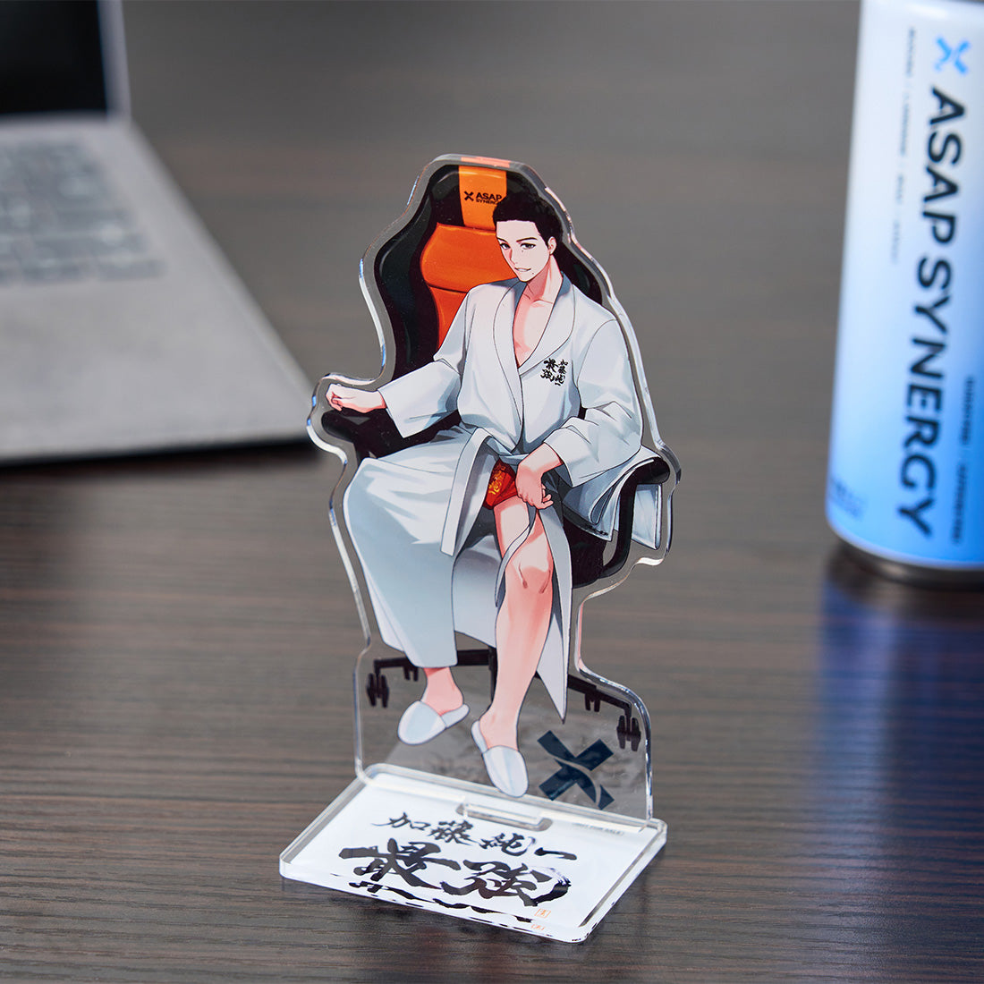 特別限定グッズ付き】ASAP SYNERGY×加藤純一 シナジードリンク