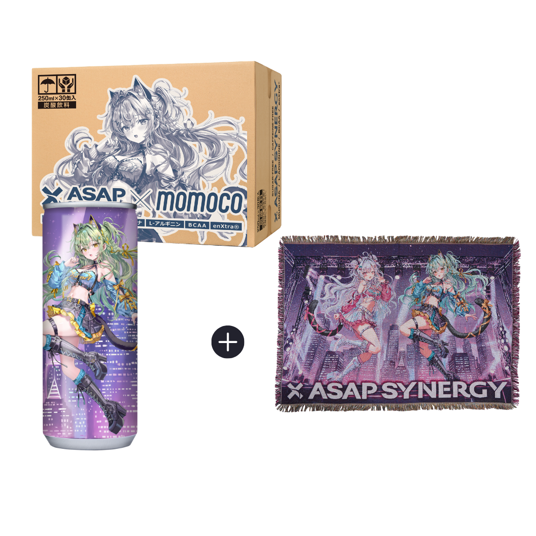 ASAP SYNERGY
