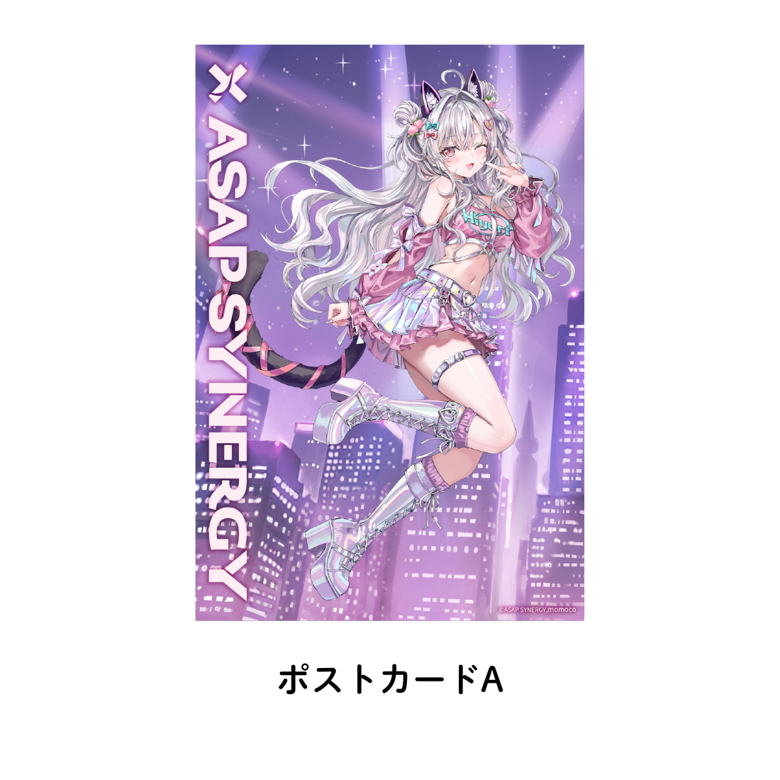
                  
                    ASAP SYNERGY×ももこ シナジードリンク - AWAKEN - A 30本入り【ポストカードA付き】
                  
                