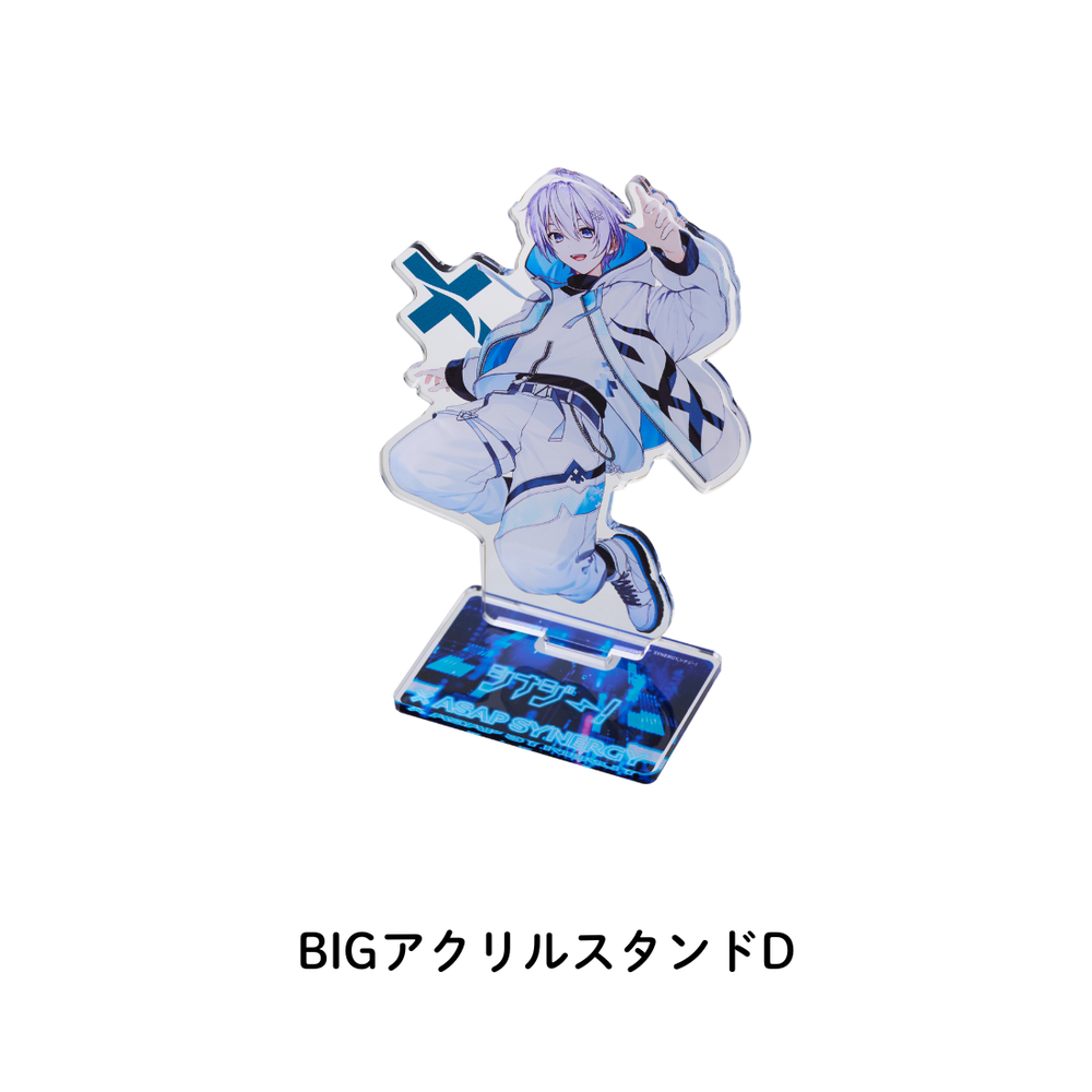 ASAP SYNERGY シナジードリンク - AWAKEN - 30本入り 定期購入