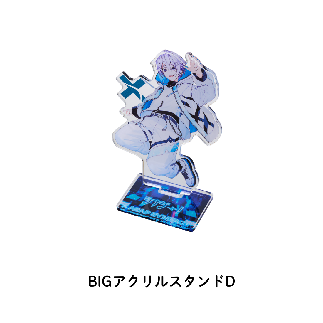 
                  
                    ASAP SYNERGY シナジードリンク - AWAKEN - 30本入り 定期購入【シナジー！コラボ BIGアクリルスタンド付き】《⚠ノベルティ別送⚠》
                  
                
