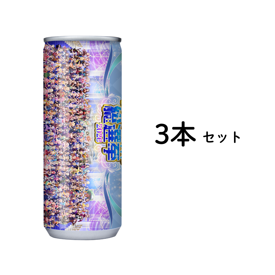ASAP SYNERGY