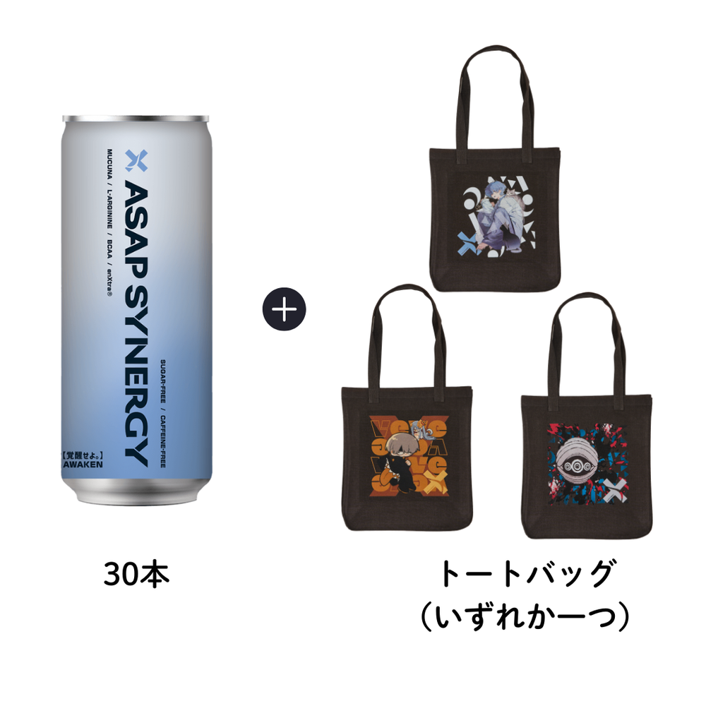 ASAP SYNERGY シナジードリンク - AWAKEN - 30本入り 定期購入 Eve