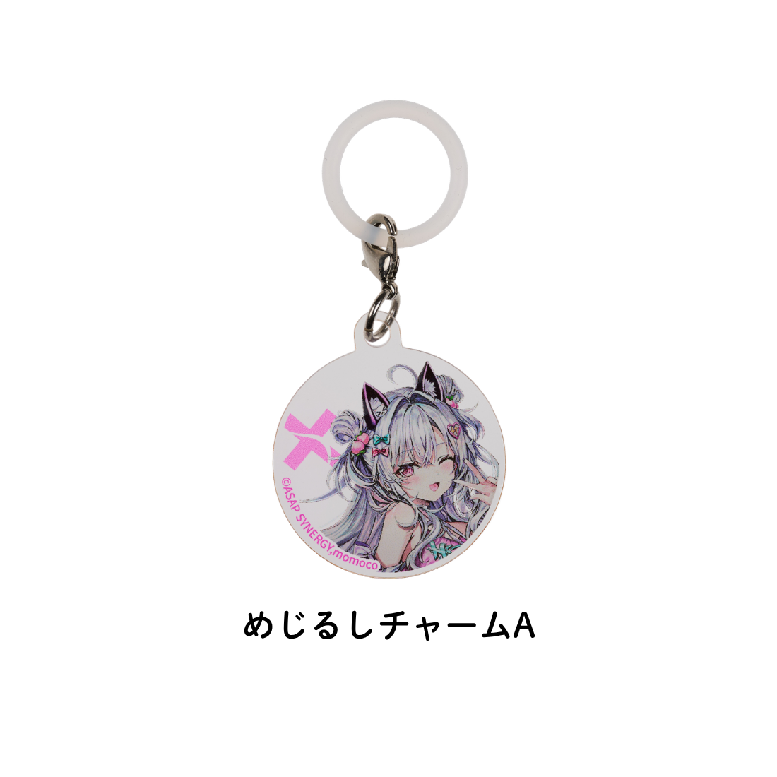 
                  
                    ASAP SYNERGY×ももこ シナジードリンク - AWAKEN – A 30本入り 【めじるしチャームA付き】《⚠ノベルティ別送⚠》
                  
                
