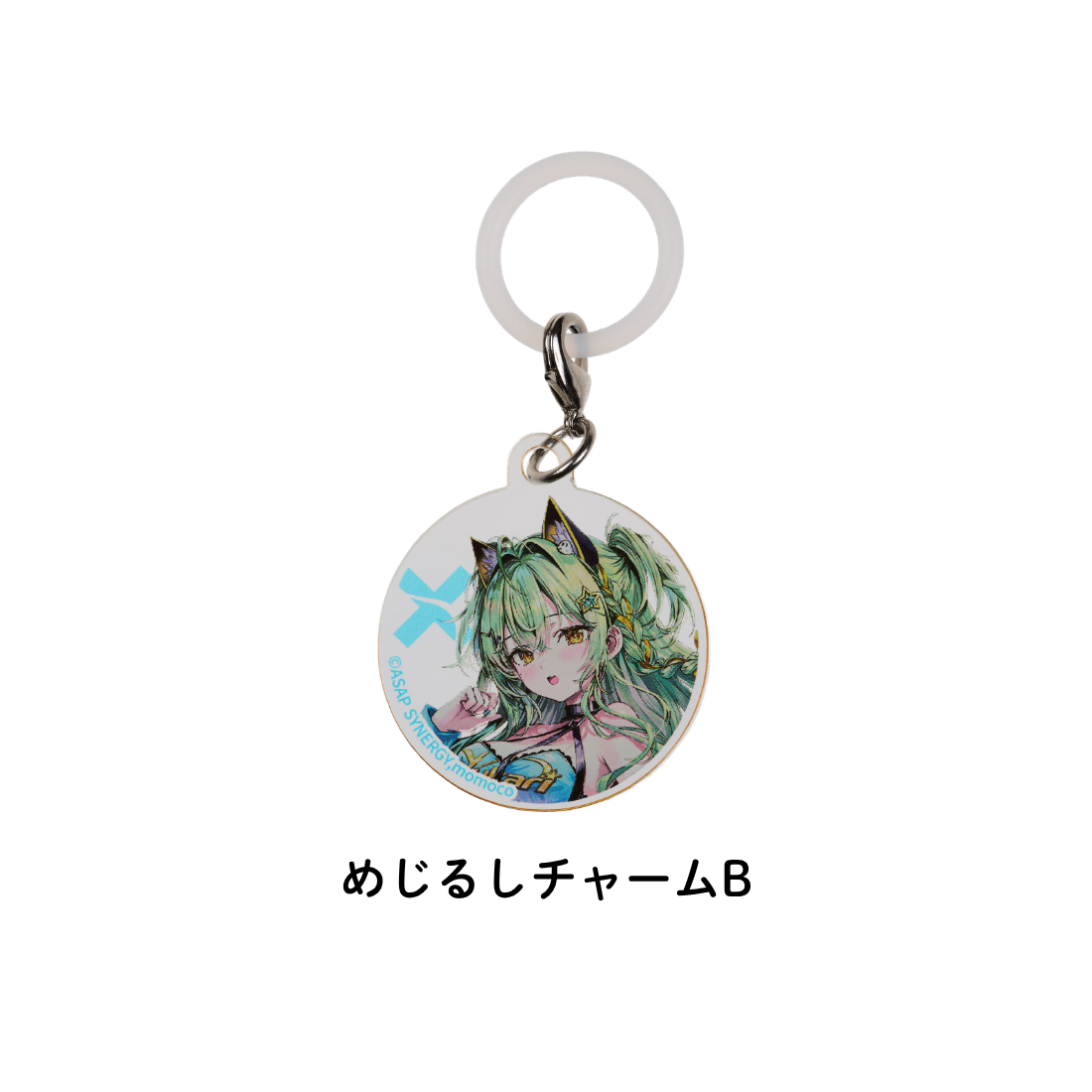 
                  
                    ASAP SYNERGY×ももこ シナジードリンク - AWAKEN – B 30本入り 【めじるしチャームB付き】《⚠ノベルティ別送⚠》
                  
                