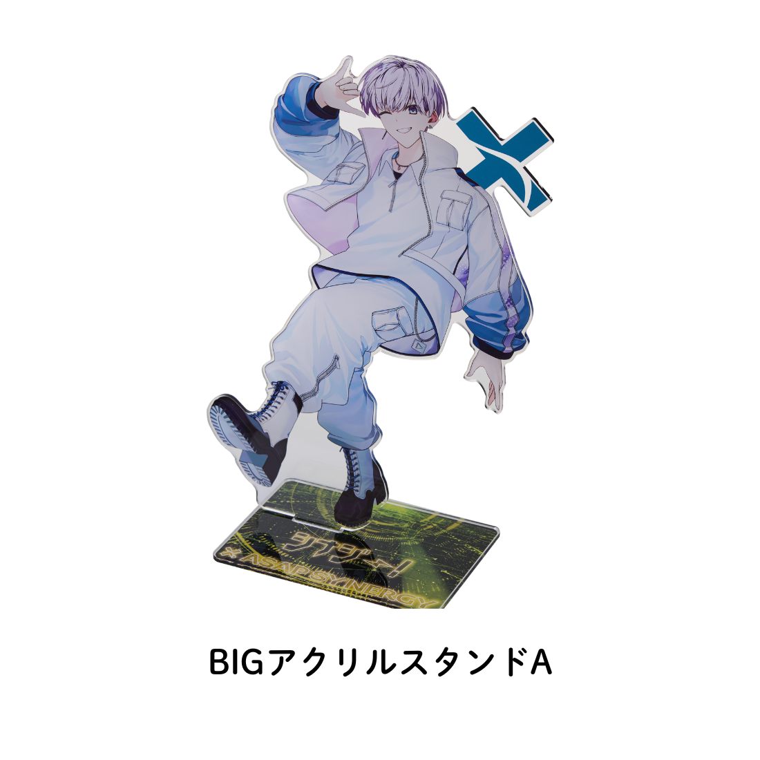 
                  
                    ASAP SYNERGY シナジードリンク - AWAKEN - 30本入り 定期購入【シナジー！コラボ BIGアクリルスタンド付き】《⚠ノベルティ別送⚠》
                  
                