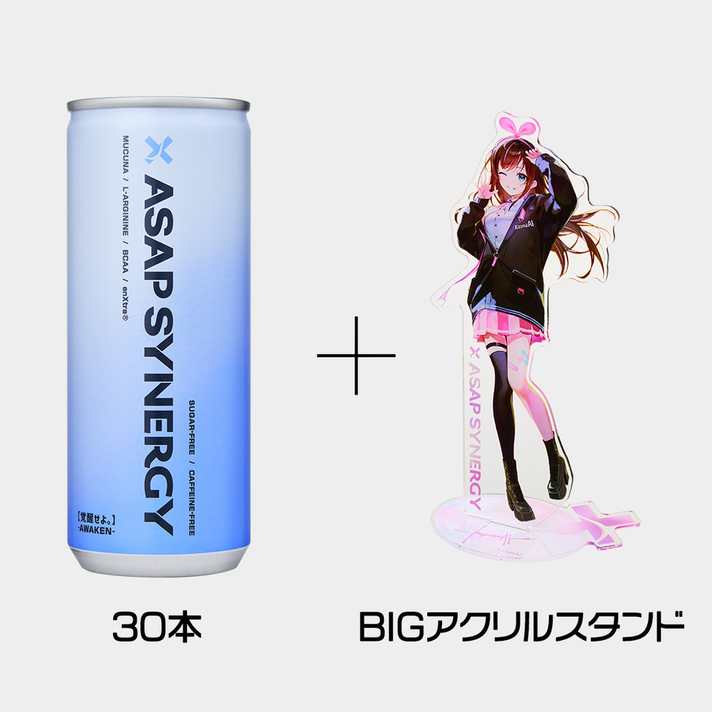 【新品】Kizuna AI×ASAP SYNERGY A賞：オリジナル冷蔵庫 新規購入不可※】ASAP SYNERGY シナジードリンク - AWAKEN - 30本入り