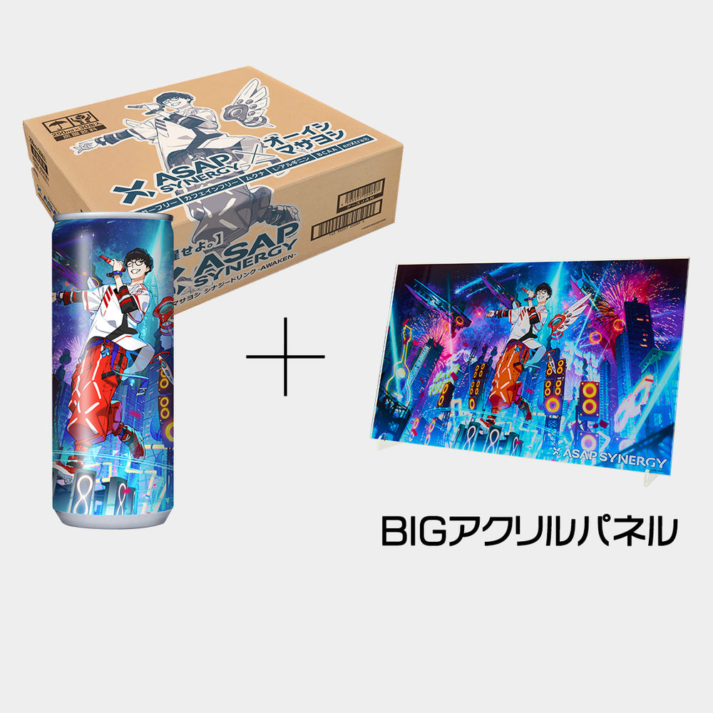 α1 SAO エナジードリンク&ジャンバー シノン スリーブ&プレイマット ASAP SYNERGY×オーイシマサヨシ シナジードリンク - AWAKEN - A 30本