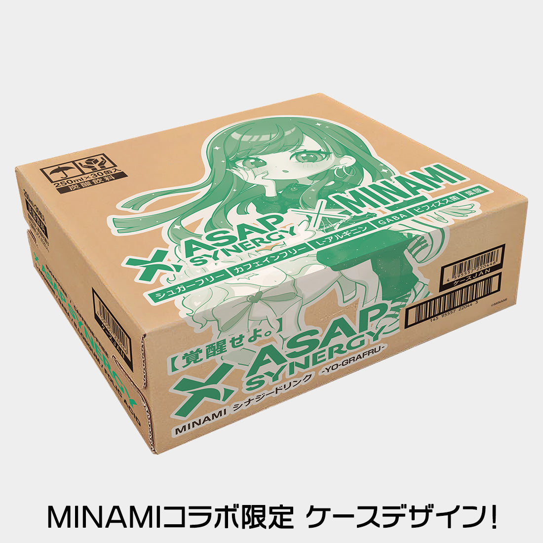 
                  
                    ASAP SYNERGY ×MINAMI シナジードリンク - YO-GRAFRU - B 30本入りメイクポーチ付き
                  
                