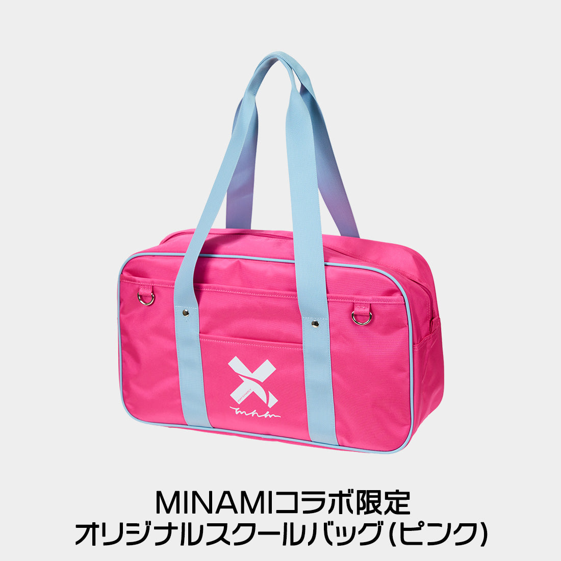 
                  
                    ASAP SYNERGY ×MINAMI シナジードリンク 各1ケース(3ケース)セット スクールバッグ(ピンク)付き
                  
                