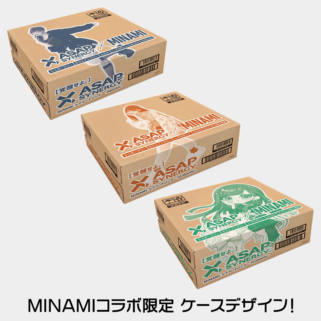 
                  
                    ASAP SYNERGY ×MINAMI シナジードリンク 各1ケース(3ケース)セット スクールバッグ(ピンク)付き
                  
                