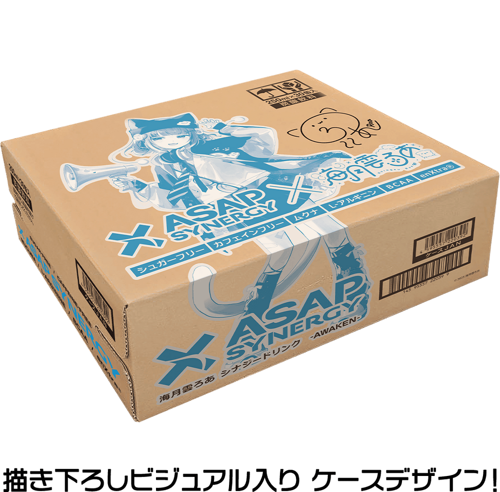 
                  
                    ASAP SYNERGY×海月雲ろあ シナジードリンク -AWAKEN- A 6ケースセット 等身大パネルA付き
                  
                