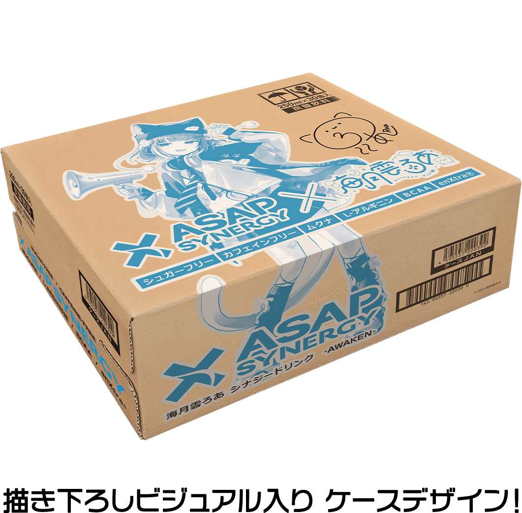 
                  
                    ASAP SYNERGY×海月雲ろあ シナジードリンク -AWAKEN- A 6ケースセット 等身大パネルA付き
                  
                