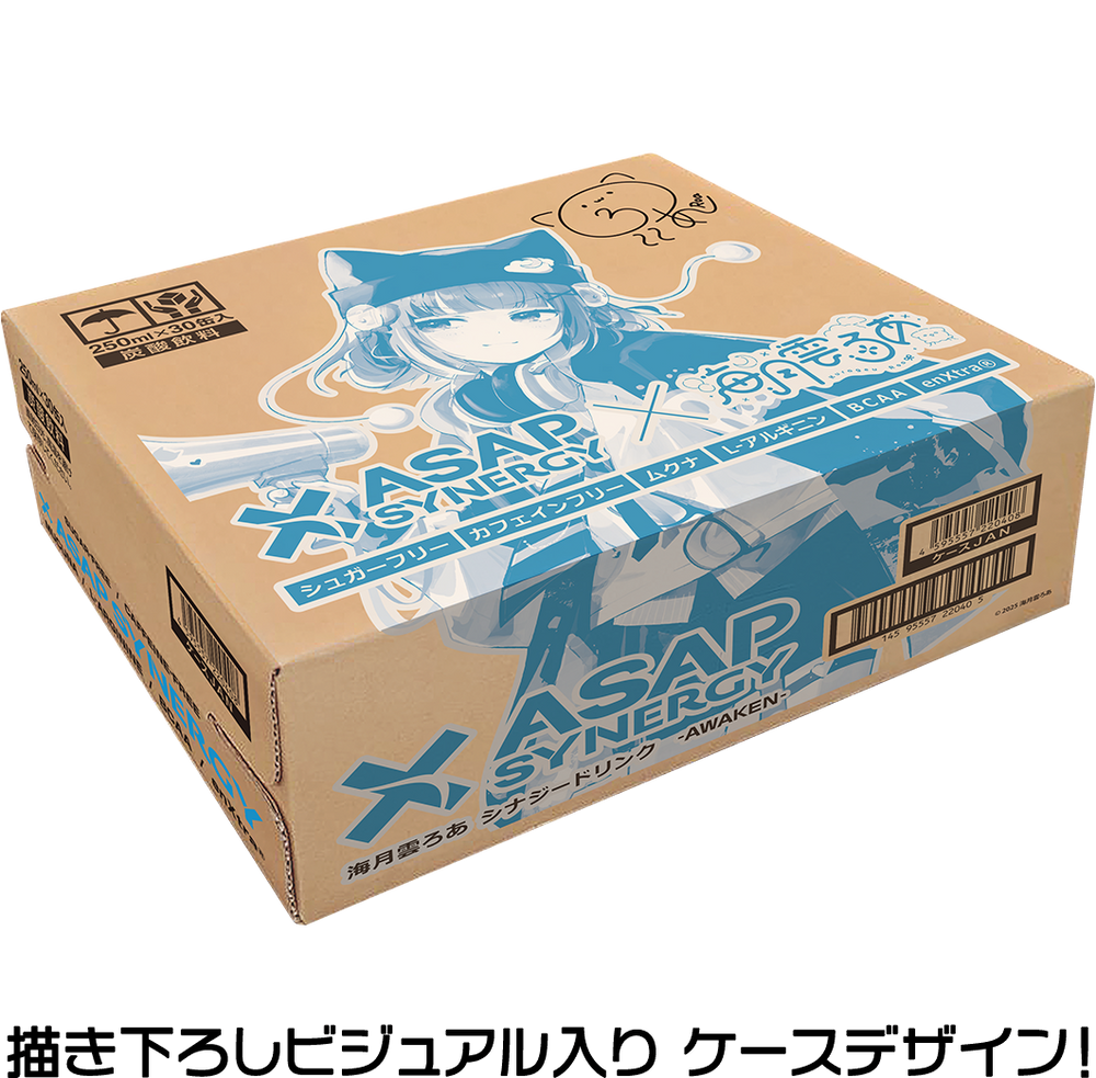 
                  
                    ASAP SYNERGY×海月雲ろあ シナジードリンク -AWAKEN- B 30本入り クリアファイル2種セット付き
                  
                