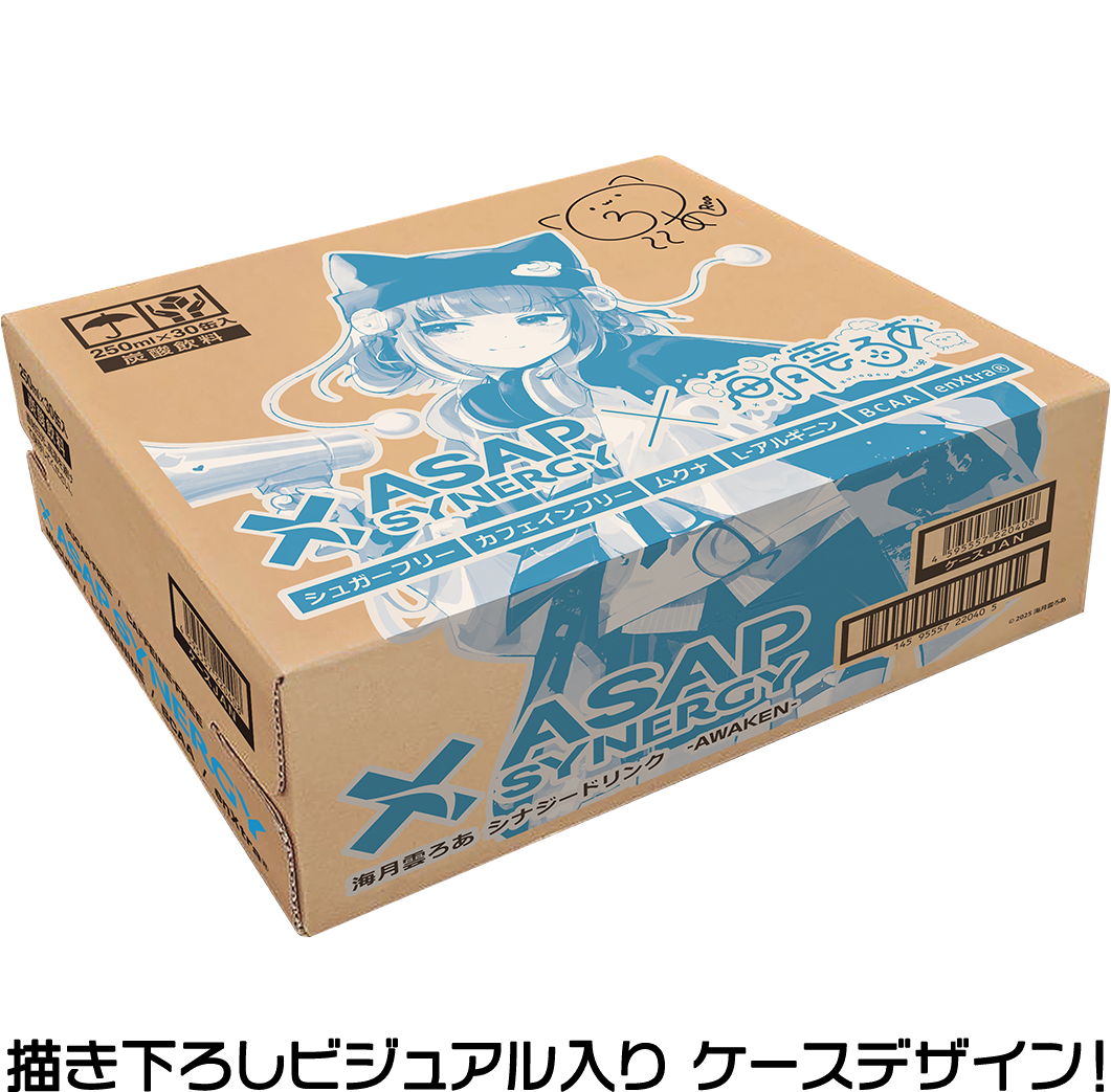 
                  
                    ASAP SYNERGY×海月雲ろあ シナジードリンク -AWAKEN- B 30本入り クリアファイル2種セット付き
                  
                