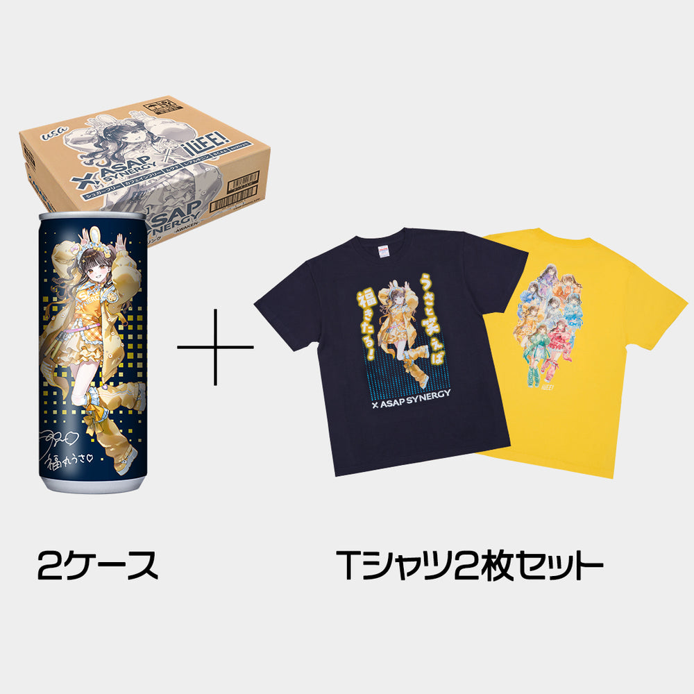 ASAP SYNERGY×iLiFE!(福丸うさ) シナジードリンク - AWAKEN - 2ケース