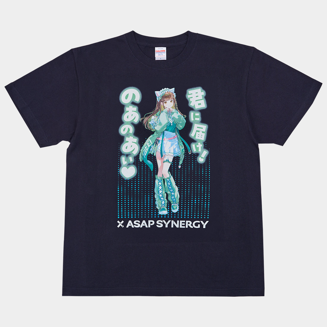 
                  
                    ASAP SYNERGY×iLiFE!(若葉のあ) シナジードリンク - HYDRO SPARK - 2ケース Tシャツ2枚セット付き【⚠ノベルティ別送⚠】
                  
                