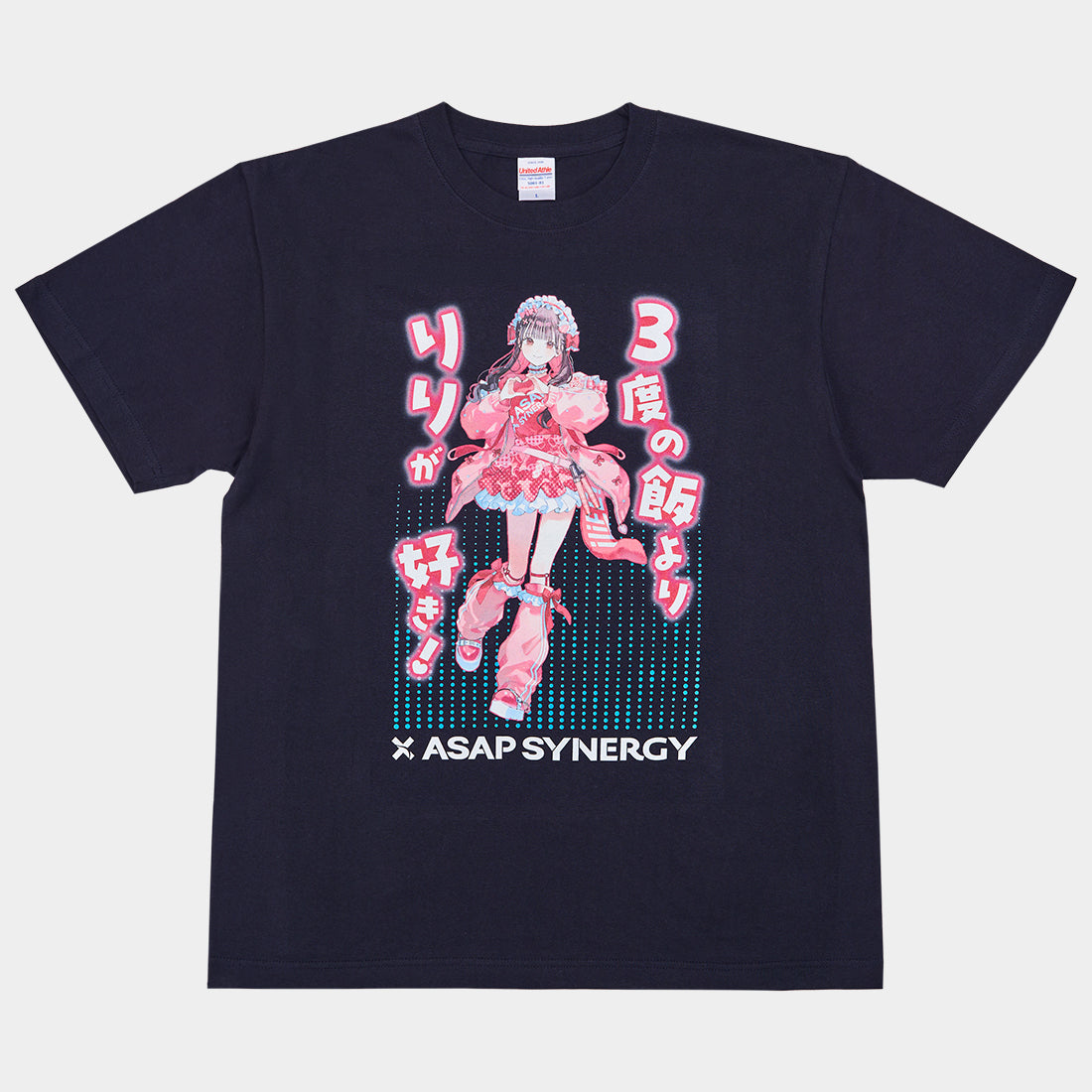 
                  
                    ASAP SYNERGY×iLiFE!(心花りり) シナジードリンク - HYDRO SPARK - 2ケース Tシャツ2枚セット付き【⚠ノベルティ別送⚠】
                  
                