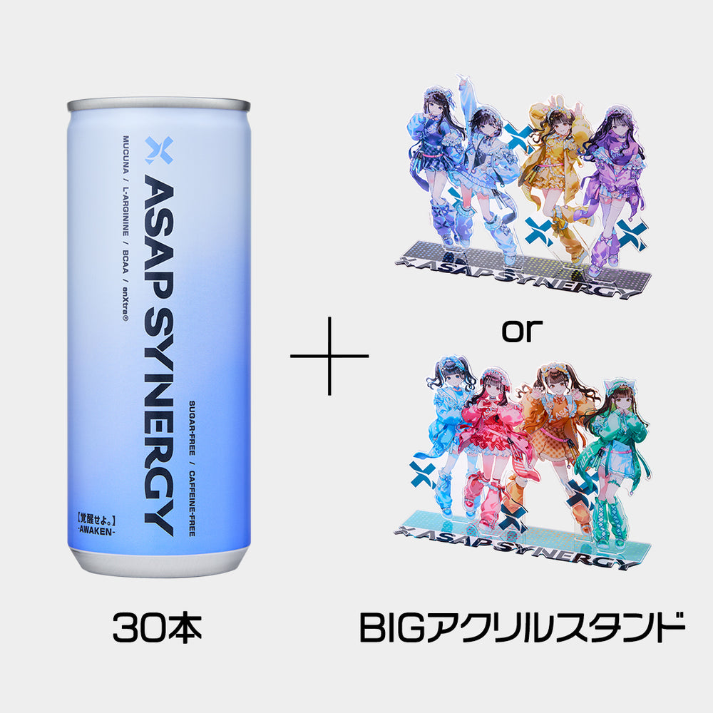 iLiFE×ASAPSYNERGYコラボ缶 組み合わせ自由 新規購入不可※】ASAP SYNERGY シナジードリンク - AWAKEN - 30本入り
