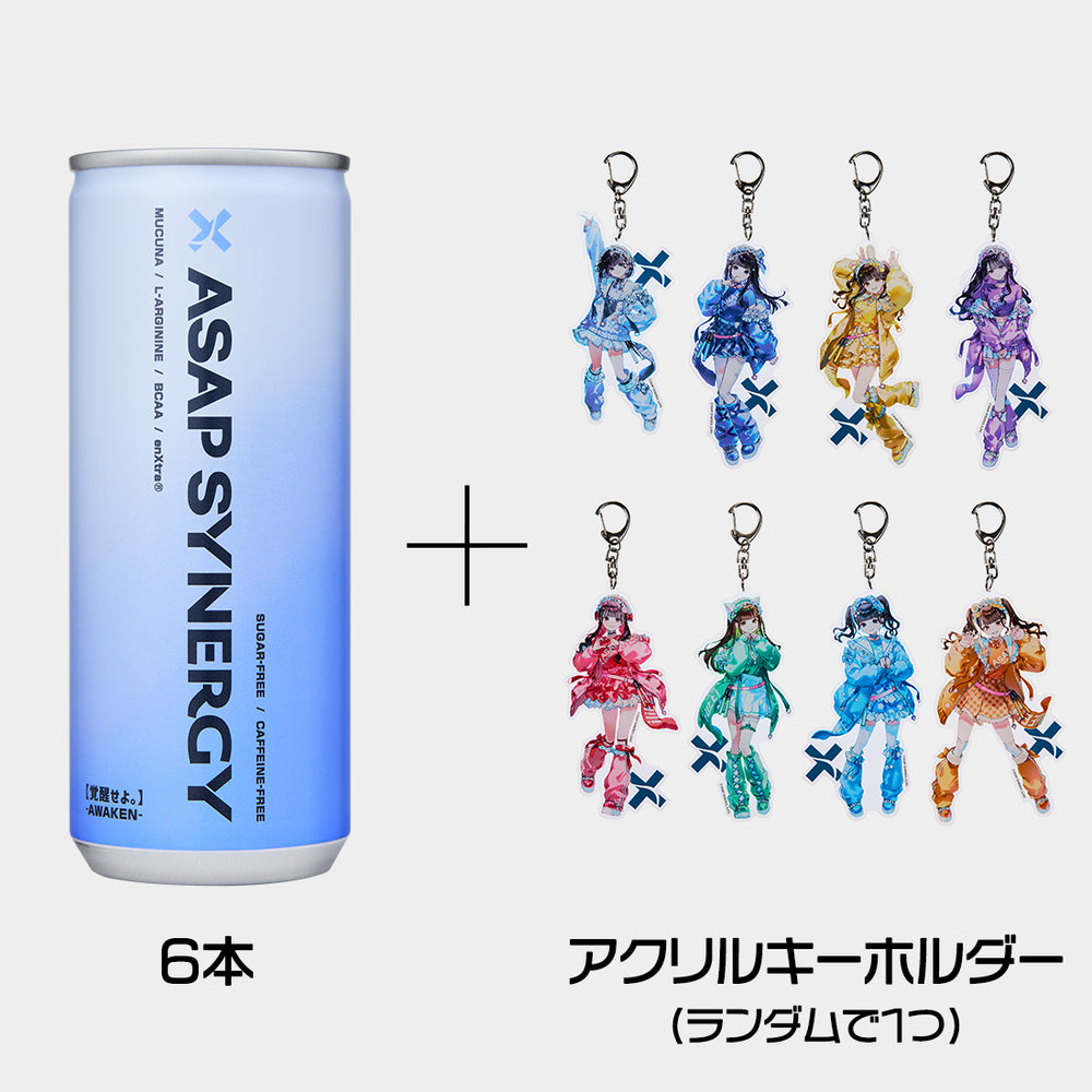 ASAP SYNERGY シナジードリンク - AWAKEN - 6本セット iLiFE!アクリル