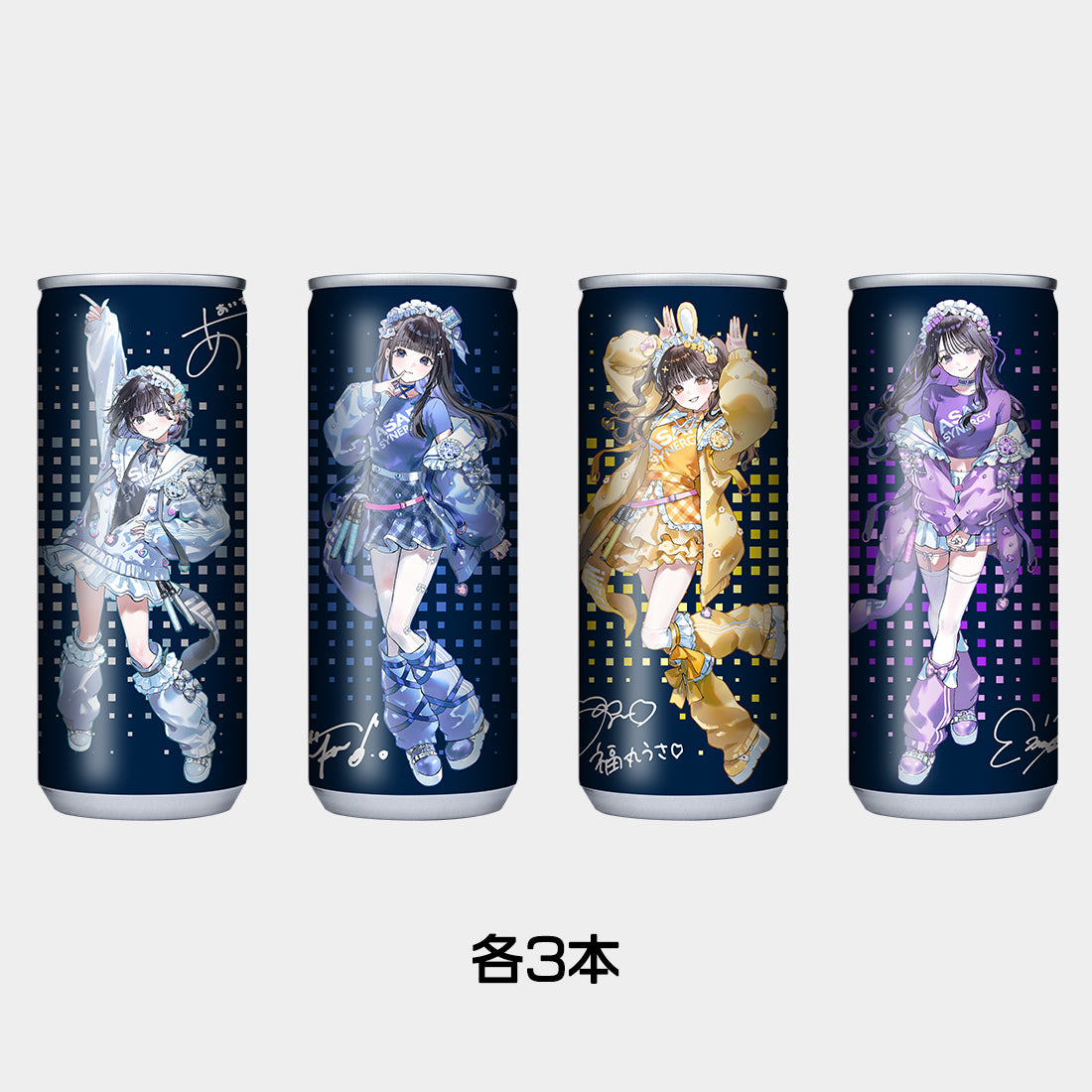 
                  
                    ASAP SYNERGY×iLiFE! シナジードリンク - AWAKEN - 12本セット スローケット付き【⚠ノベルティ別送⚠】
                  
                