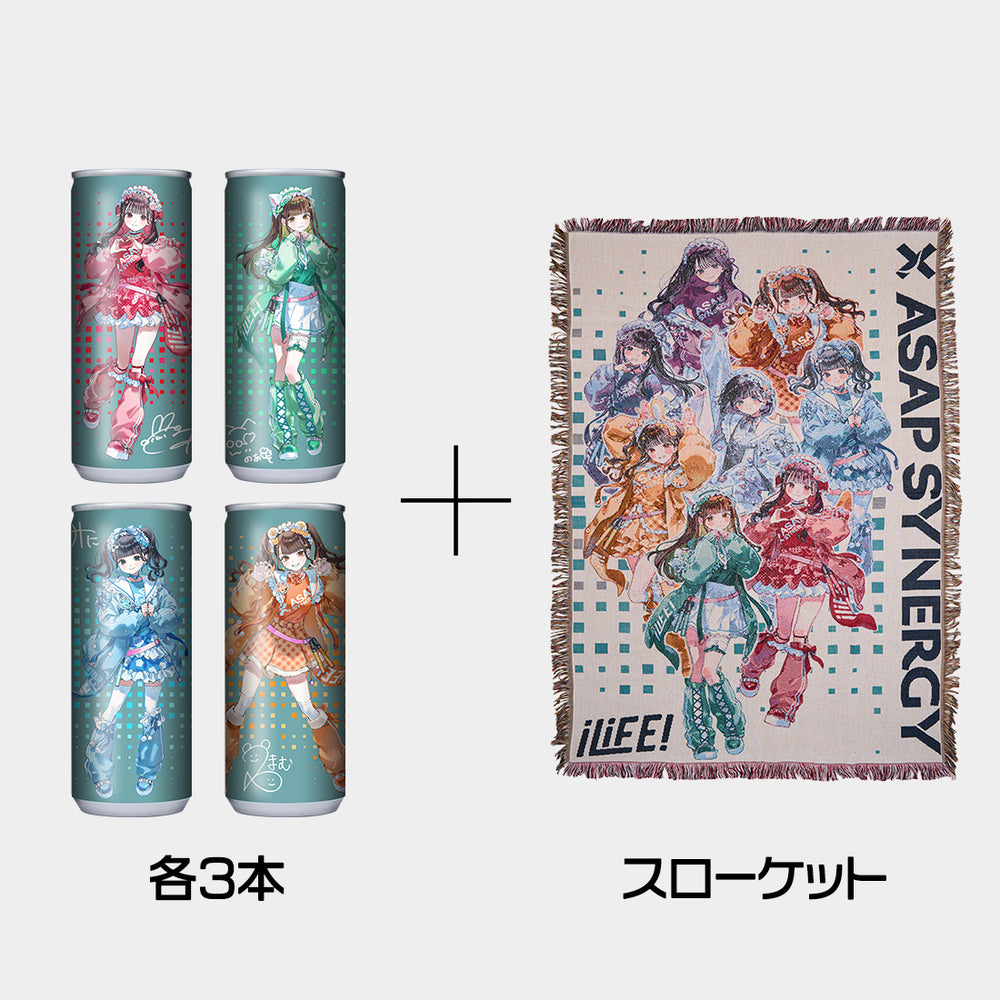ASAP SYNERGY×iLiFE! シナジードリンク - HYDRO SPARK - 12本セット