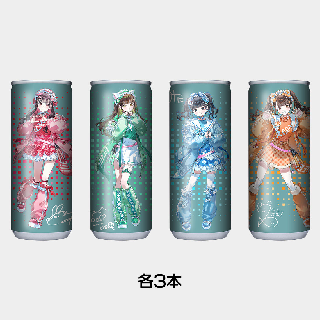 
                  
                    ASAP SYNERGY×iLiFE! シナジードリンク - HYDRO SPARK - 12本セット スローケット付き【⚠ノベルティ別送⚠】
                  
                