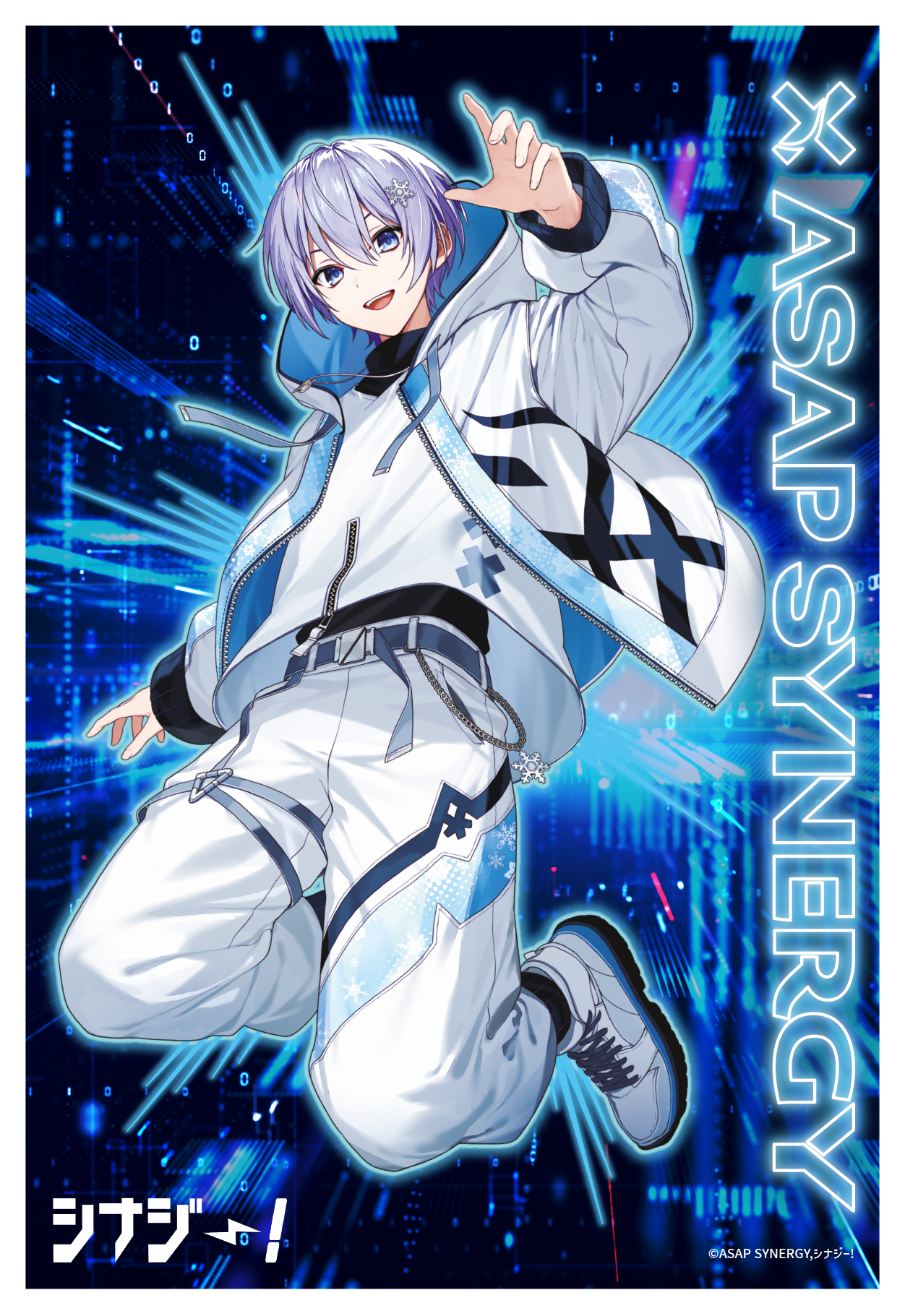
                  
                    ASAP SYNERGY×シナジー！ シナジードリンク - AWAKEN – コンプリートセット【ポストカード4種＋アクリルスタンド4種付き】《⚠ノベルティ別送⚠》
                  
                
