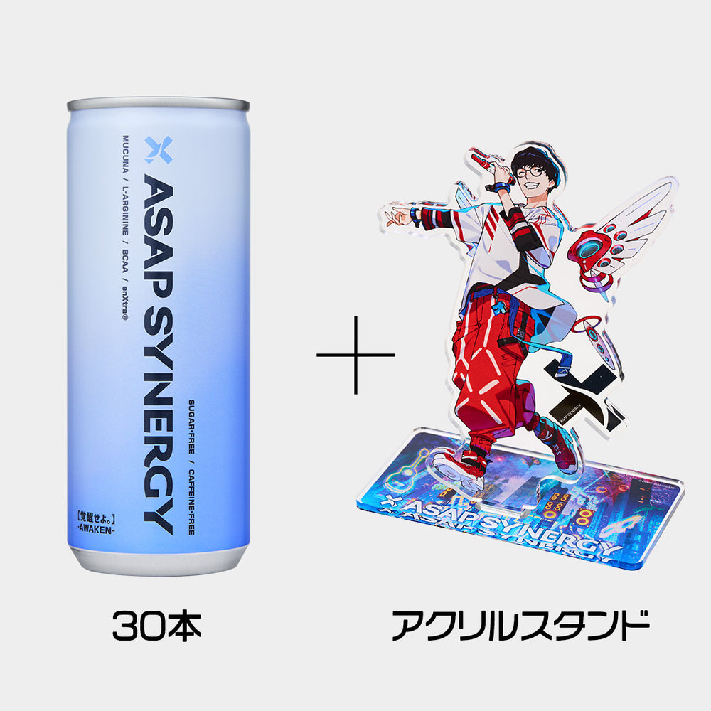 新規購入不可※】ASAP SYNERGY シナジードリンク - AWAKEN - 30本入り